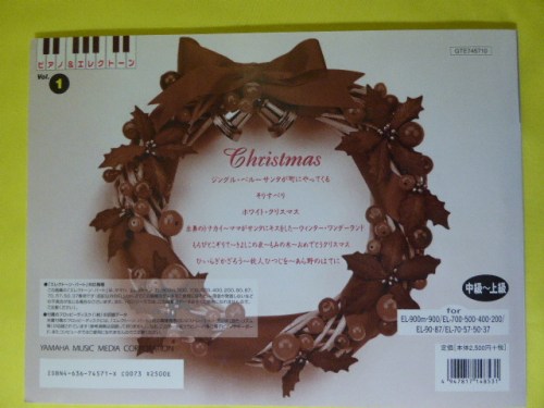 Vol.1 Christmas Song_5